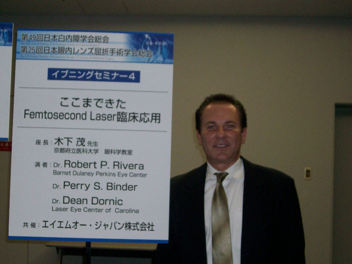 Dr. Dornic lecturing in Osaka Japan.